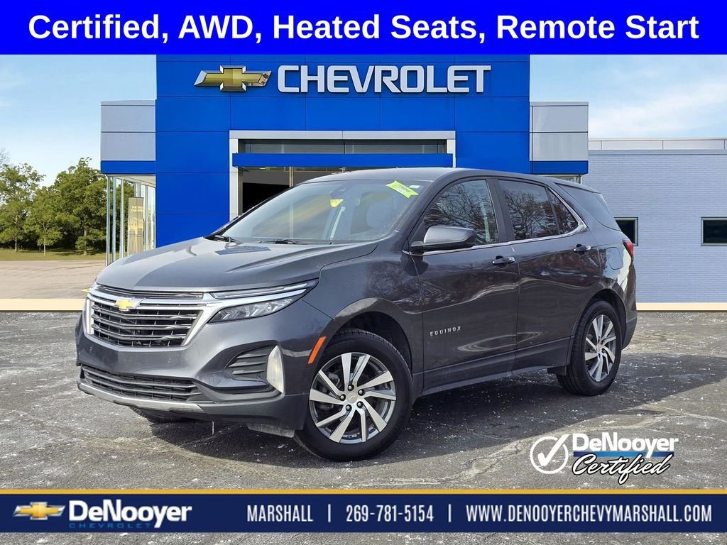 2023 Chevrolet Equinox LT