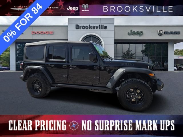 2026 Jeep Wrangler Willys