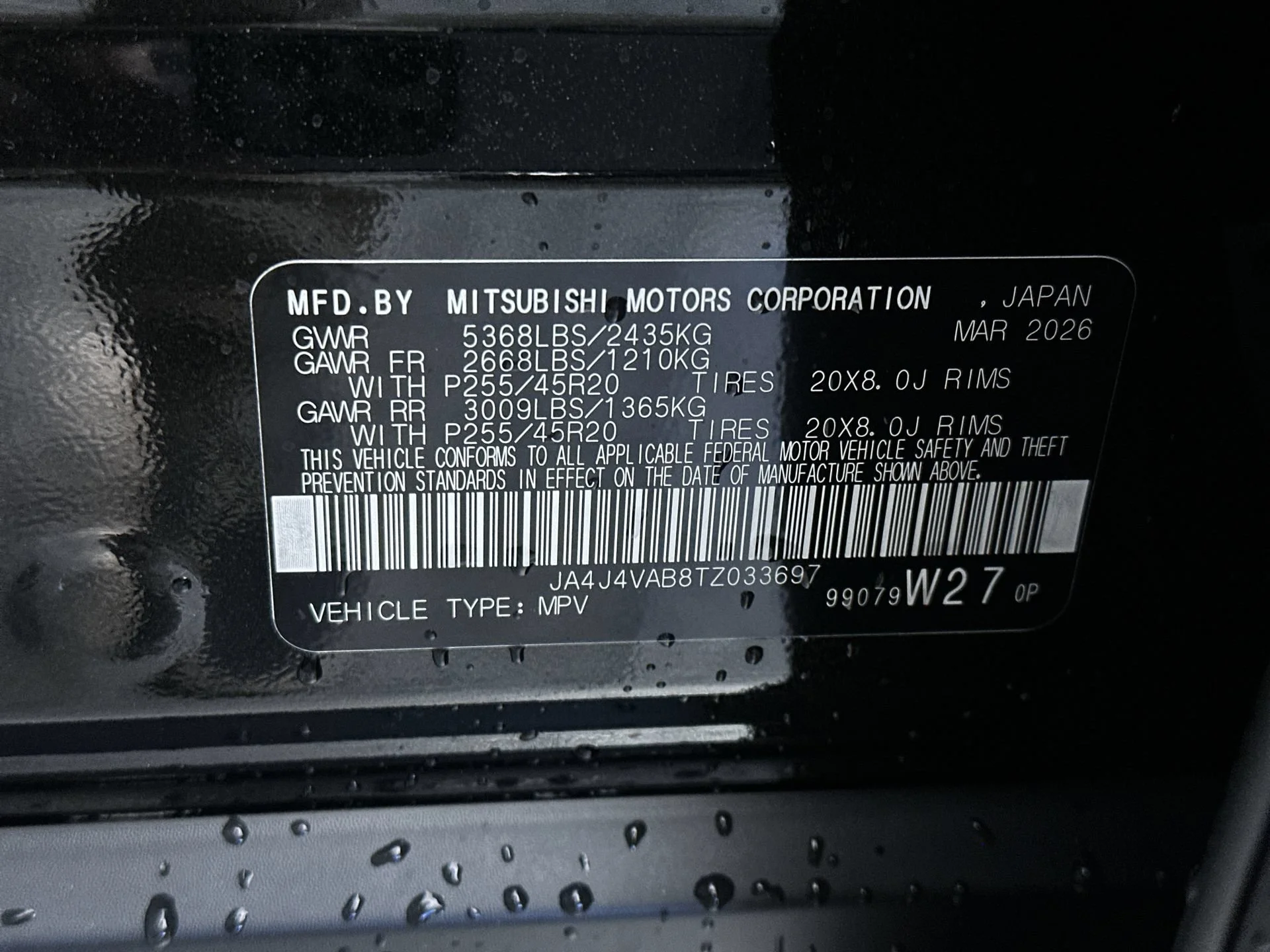 New 2026 Black Diamond Mitsubishi LE image 12