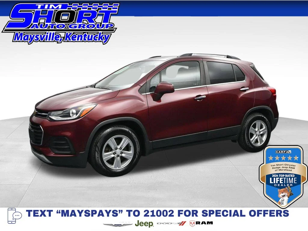 2017 Chevrolet Trax