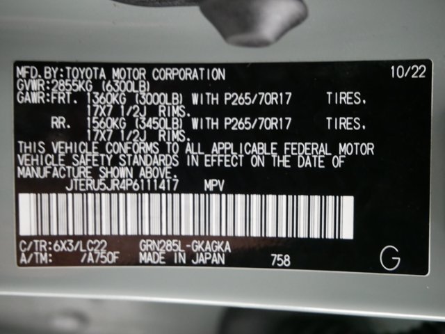 Certified Used 2023 Lunar Rock Toyota TRD Off-Road Premium image 33