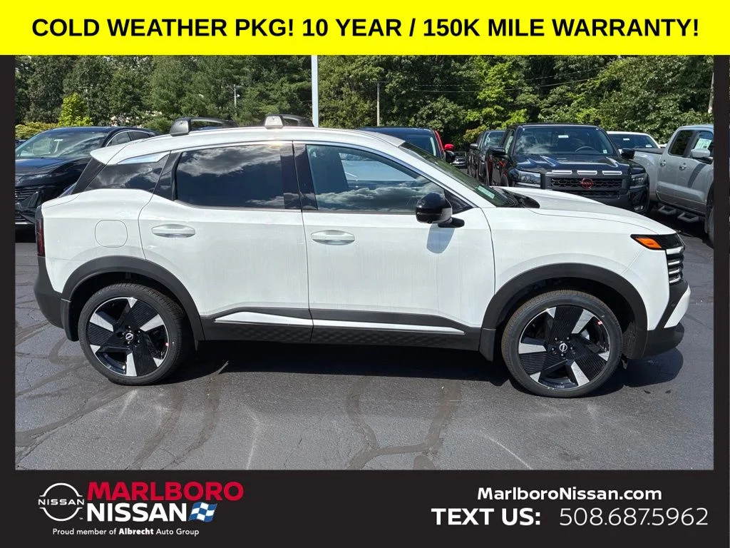 2026 Nissan KICKS SR AWD - Photo 8