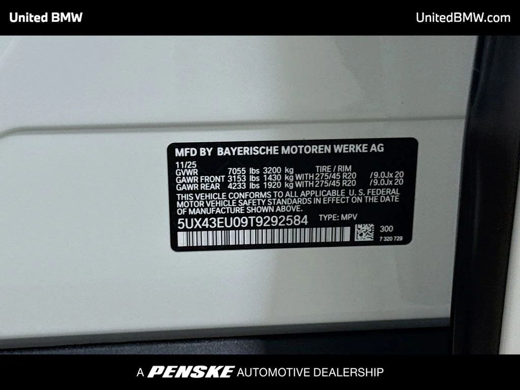 2026 BMW X5 50e - Photo 15