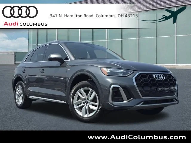 2023 Audi Q5 S line Premium