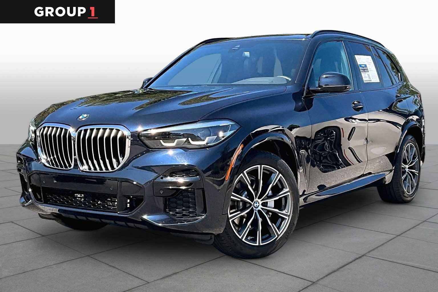 2023 BMW X5 xDrive40i