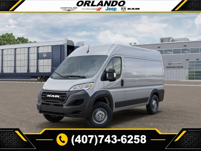 2026 Ram ProMaster 2500 High Roof