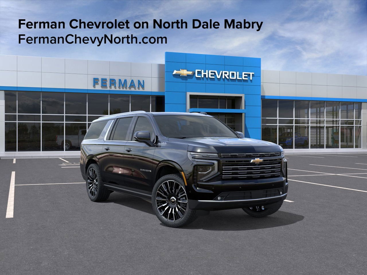 2026 Chevrolet Suburban