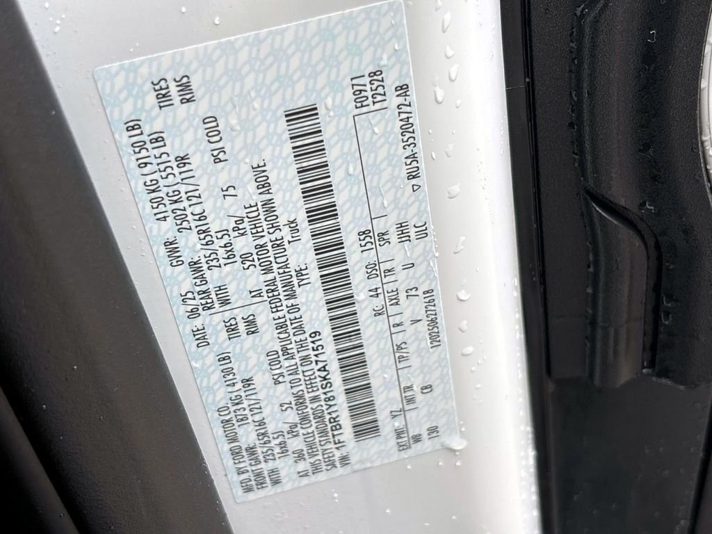 Used 2025 White Ford  image 29