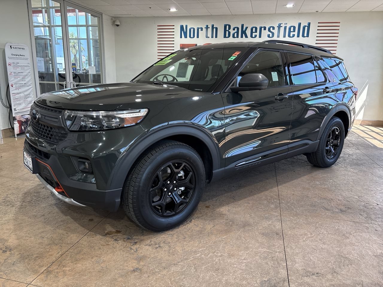 2022 Ford Explorer