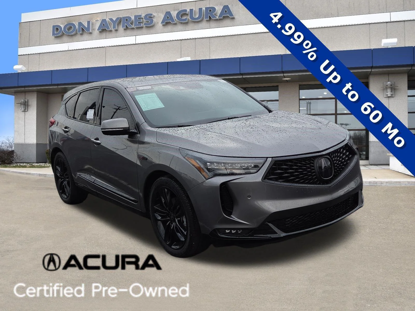 2023 Acura RDX