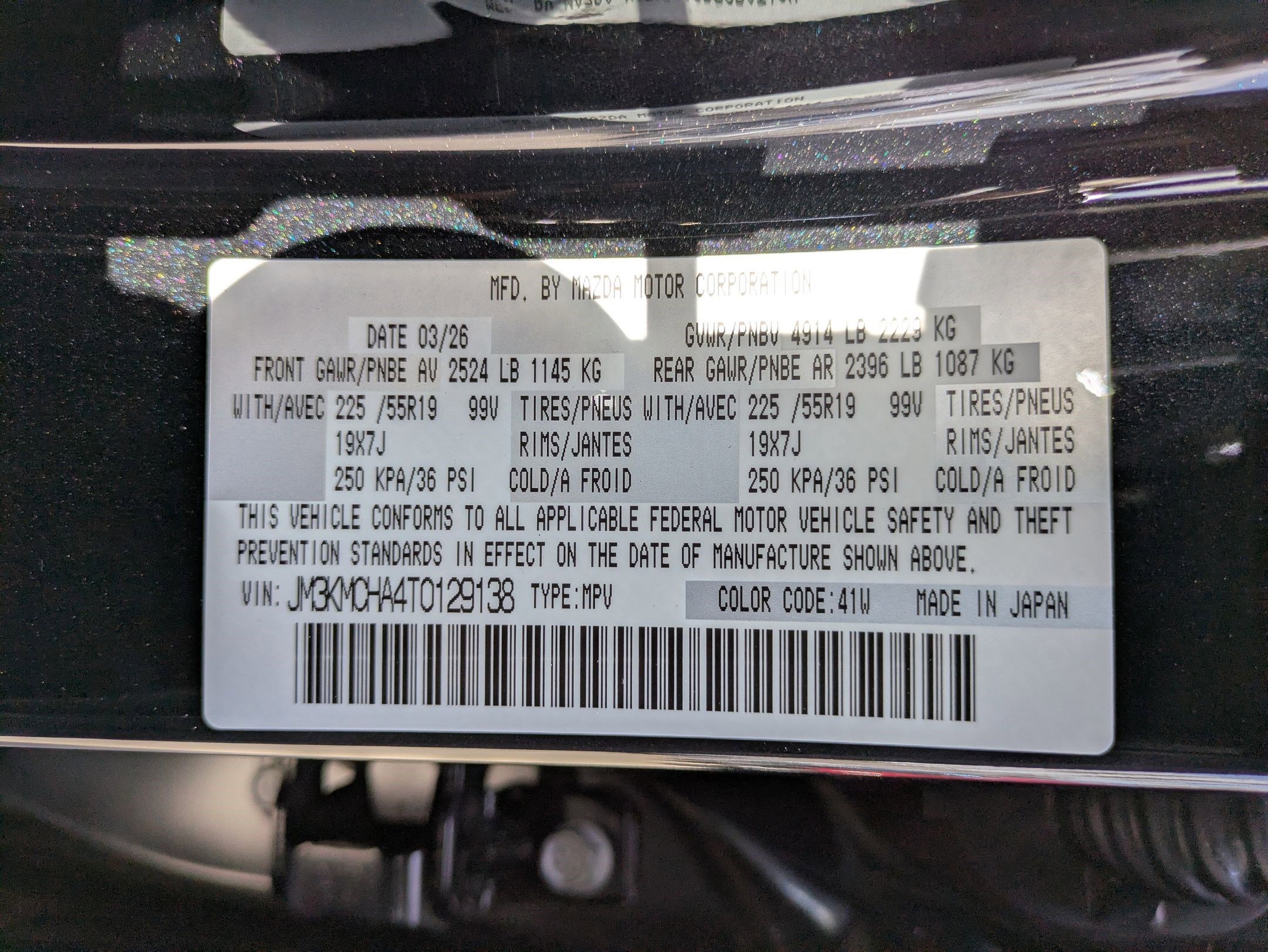 New 2026 Jet Black Mica Mazda 2.5 S Preferred AWD image 15
