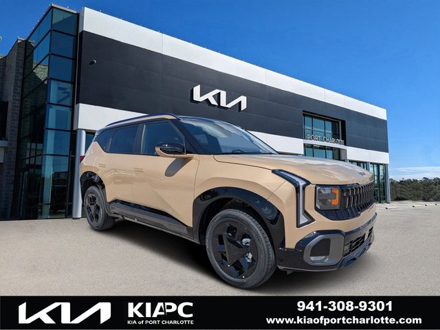 2027 Kia Seltos X-Line S