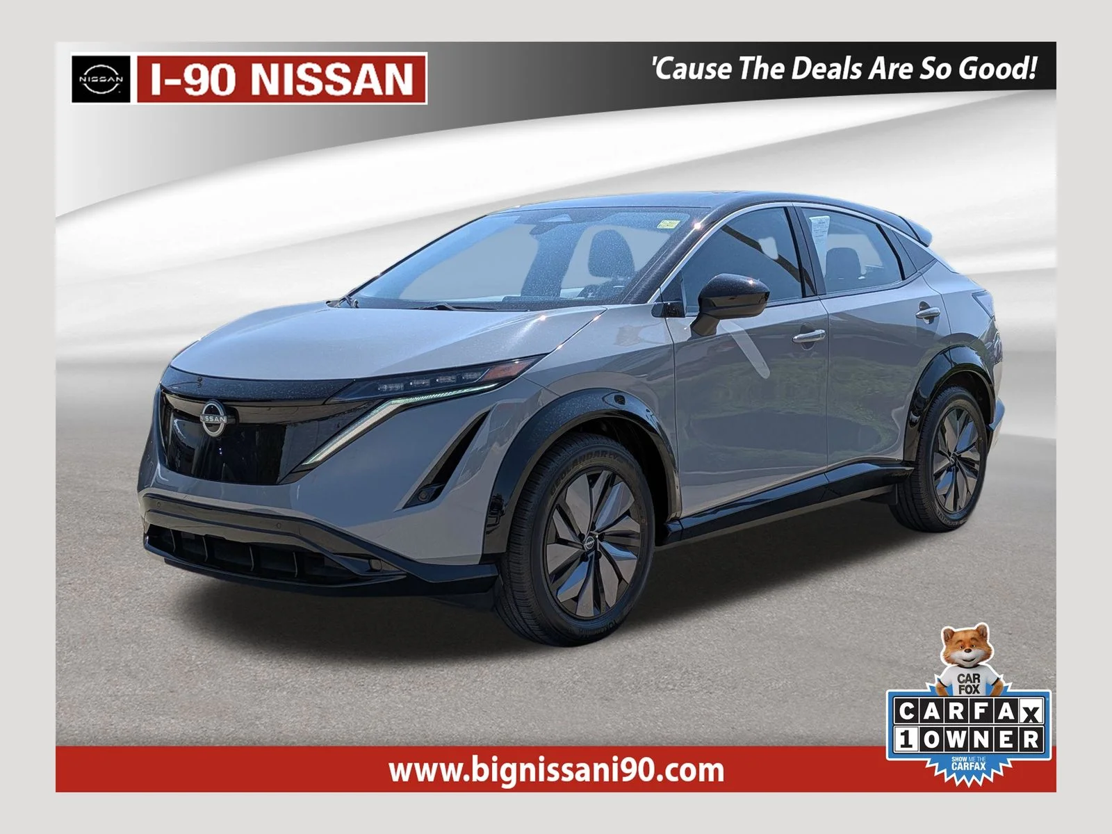 2023 Nissan Ariya Venture+
