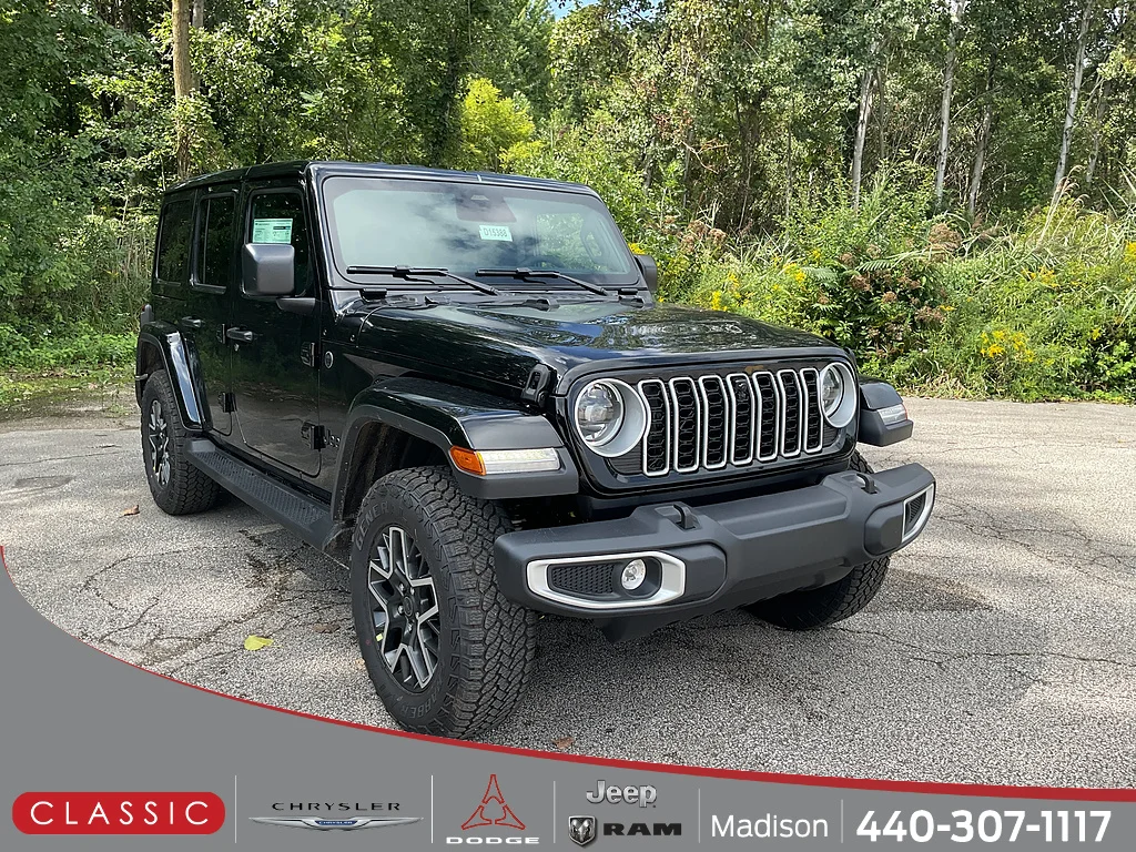 2027 Jeep Wrangler 4-Door