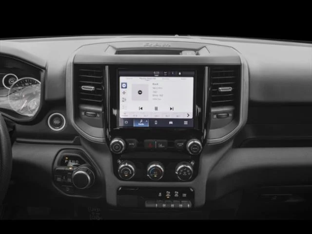 2025 RAM 1500 Tradesman - Photo 7