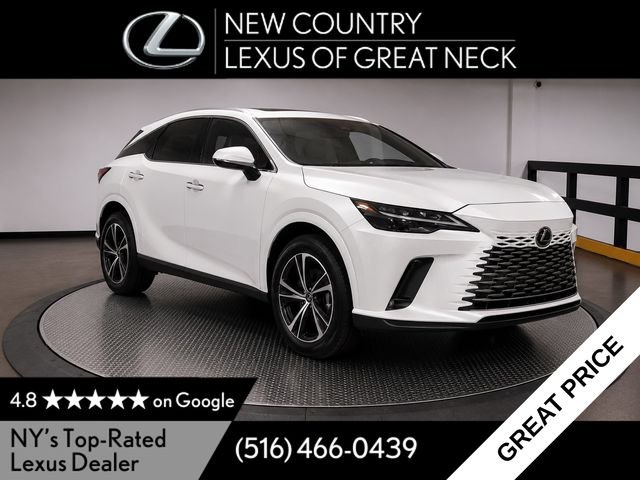 2026 Lexus RX