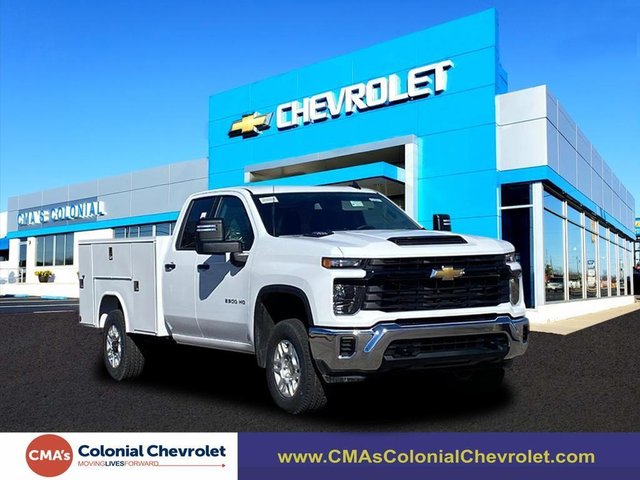 2026 Chevrolet Silverado 2500HD Work Truck