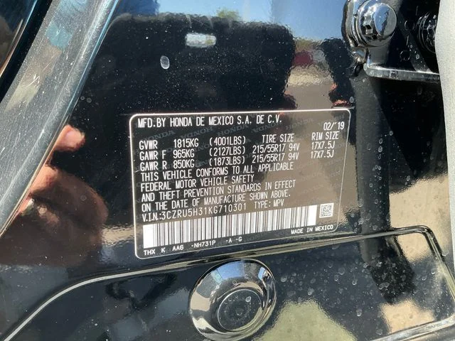 2019 Honda HR-V LX - Photo 30