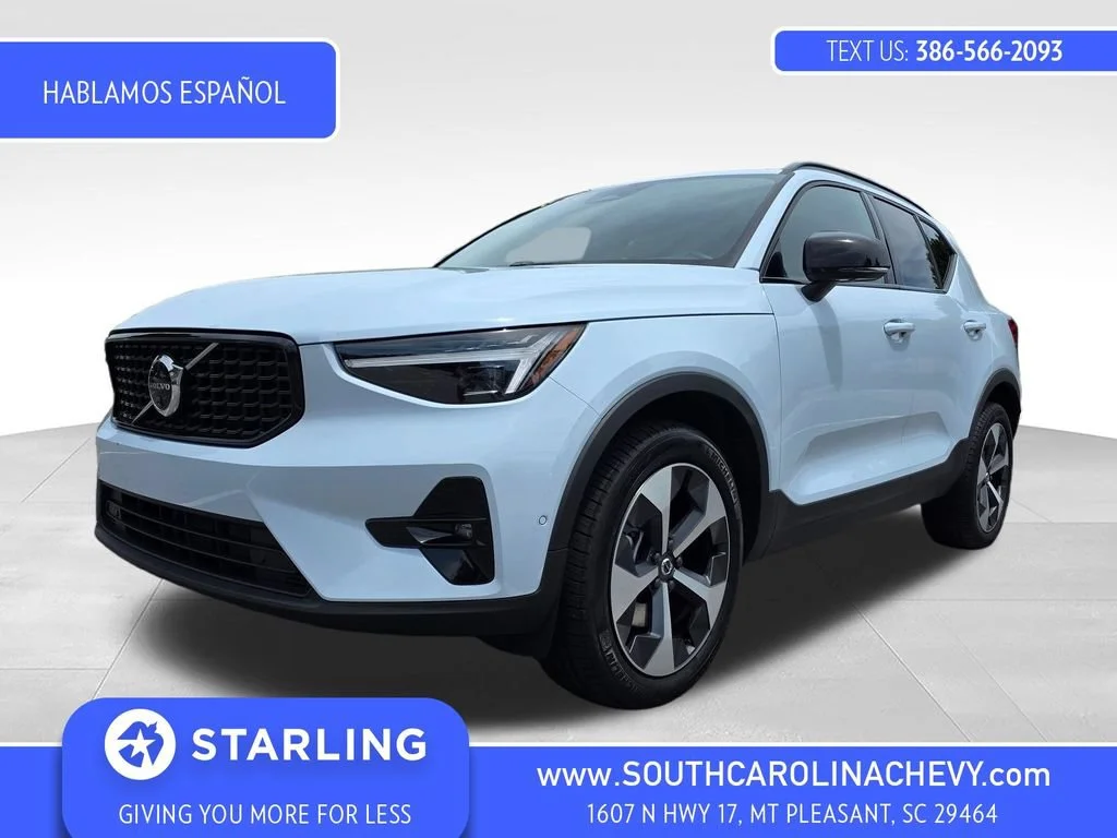 Used 2026  Volvo Plus image 1