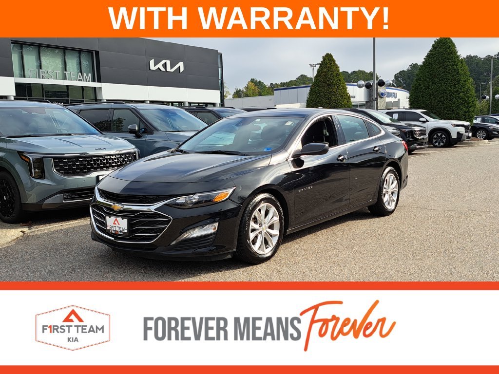 2024 Chevrolet Malibu