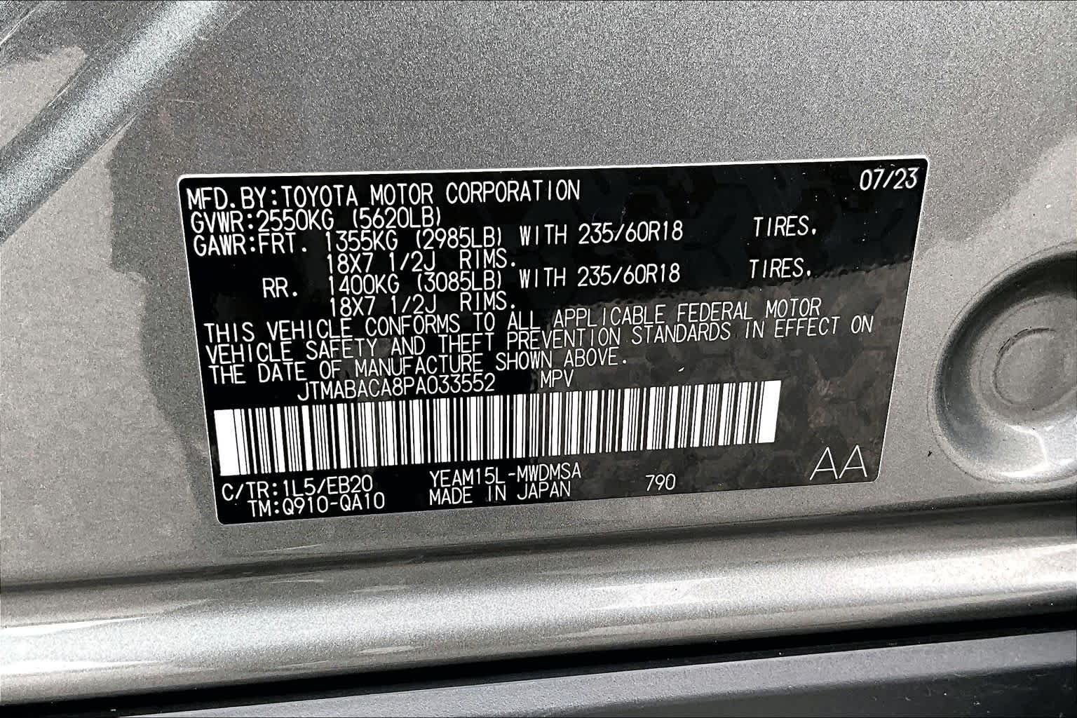Used 2023 Heavy Metal Toyota XLE image 36