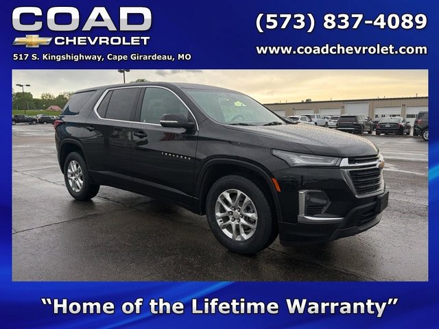 2023 Chevrolet Traverse LS