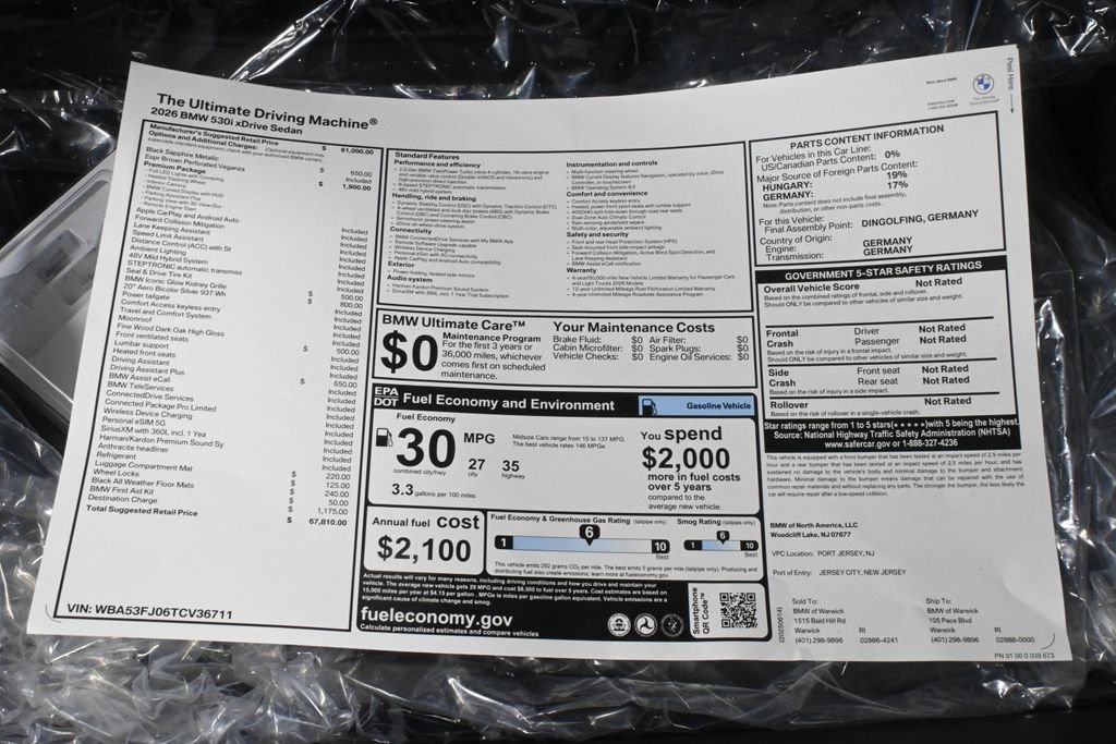 2026 BMW 5 Series 530i - Photo 39