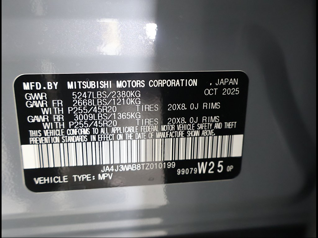 Used 2026 Alloy Silver Metallic Mitsubishi SEL image 17