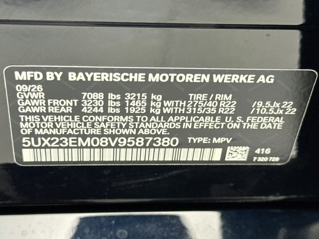 New 2027 Carbon Black Metallic BMW xDrive40i image 34