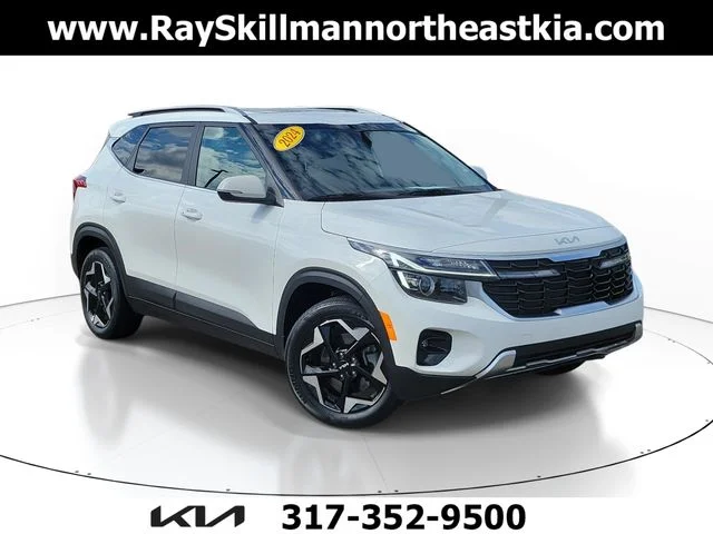 Used 2024 White Kia EX image 1