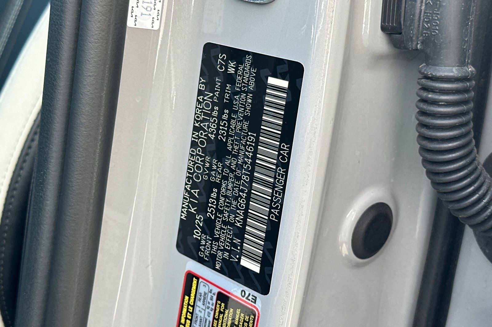 Used 2026 Gray Kia GT-Line image 33