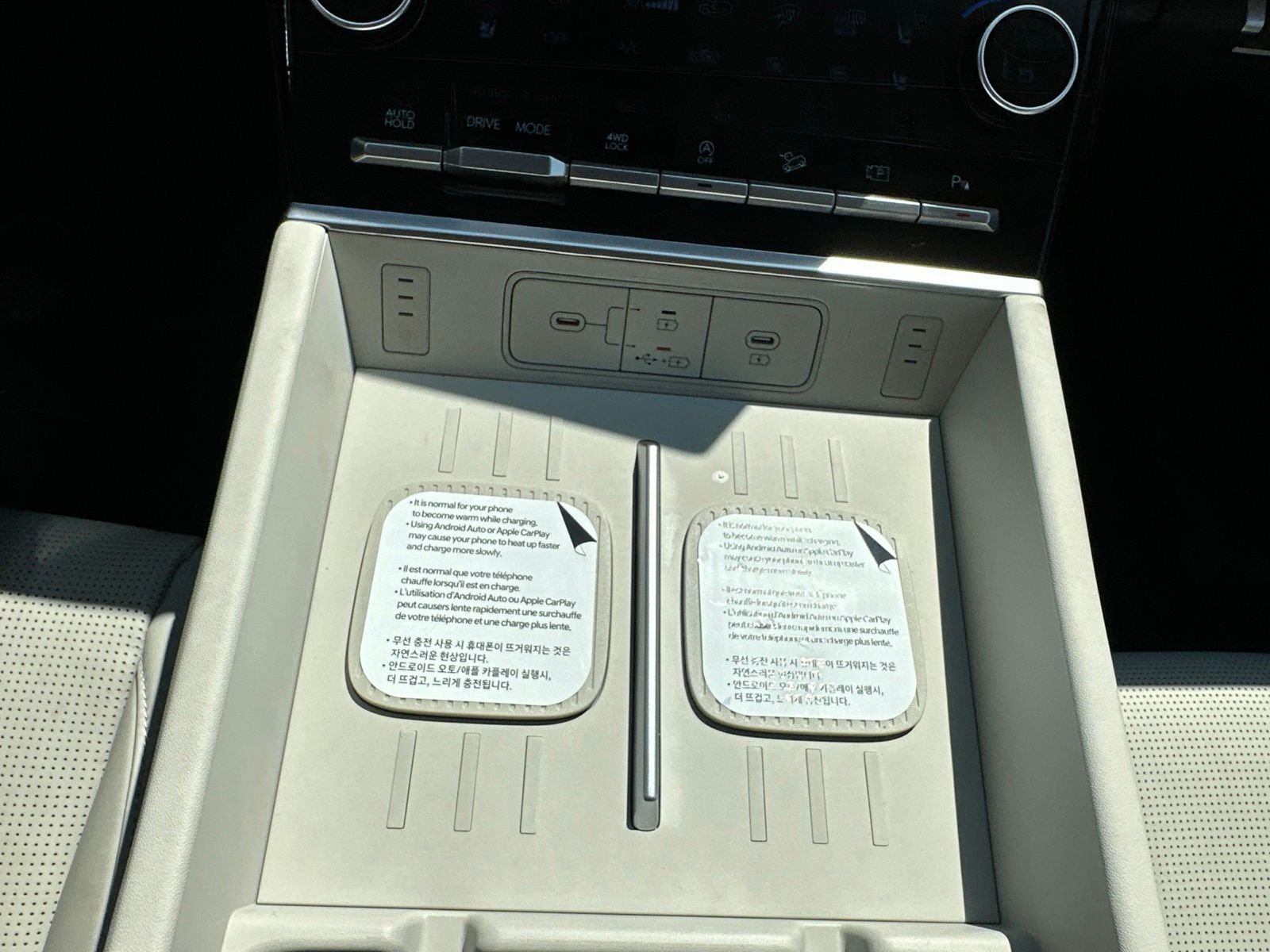 New 2027 Silver Hyundai Calligraphy AWD image 78