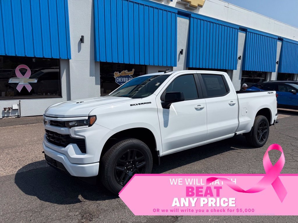 2026 Chevrolet Silverado 1500