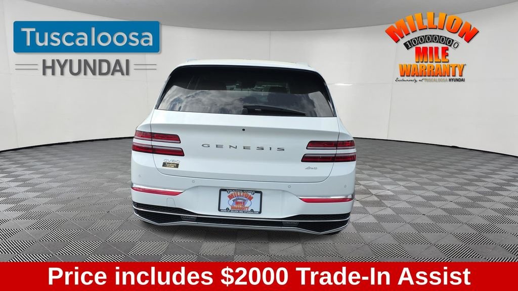 Used 2025 White Genesis 2.5T image 7