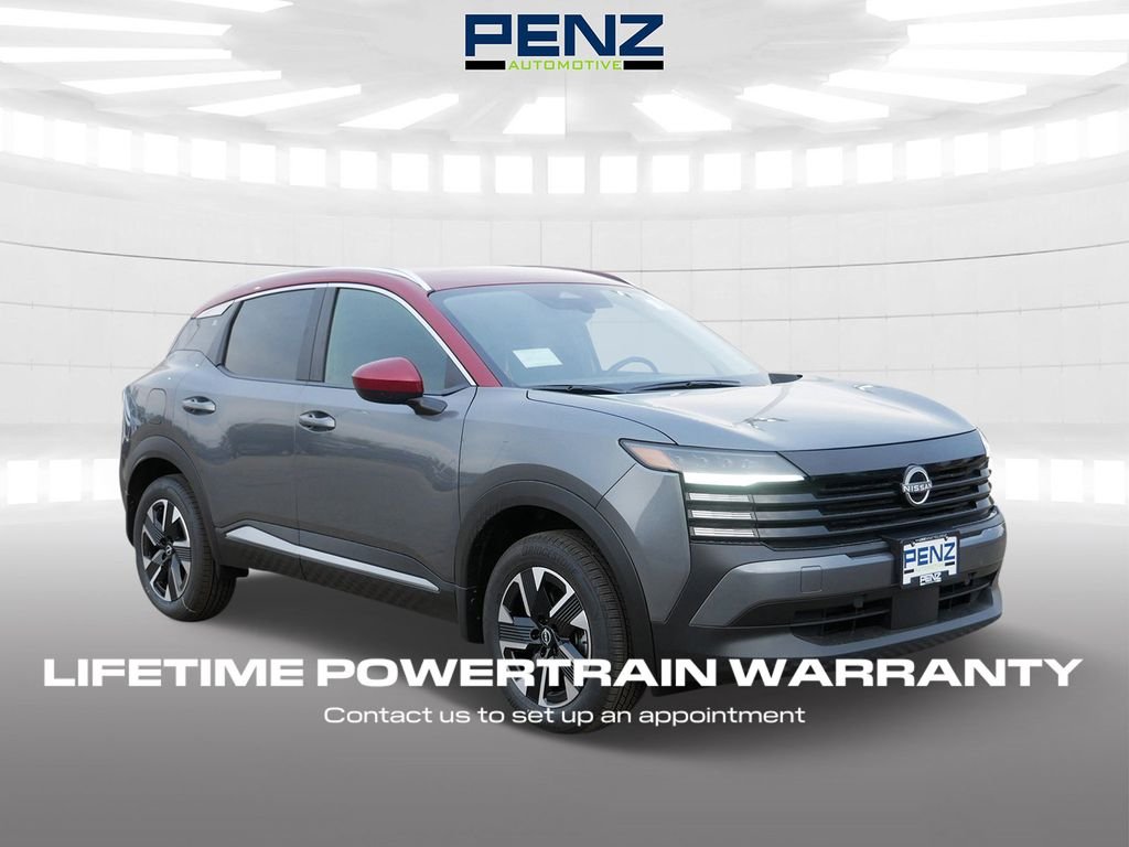 2026 Nissan KICKS