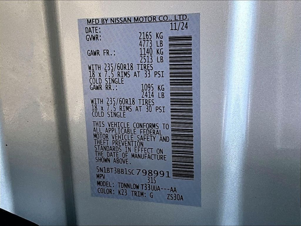 Used 2025 Silver Nissan SV image 34