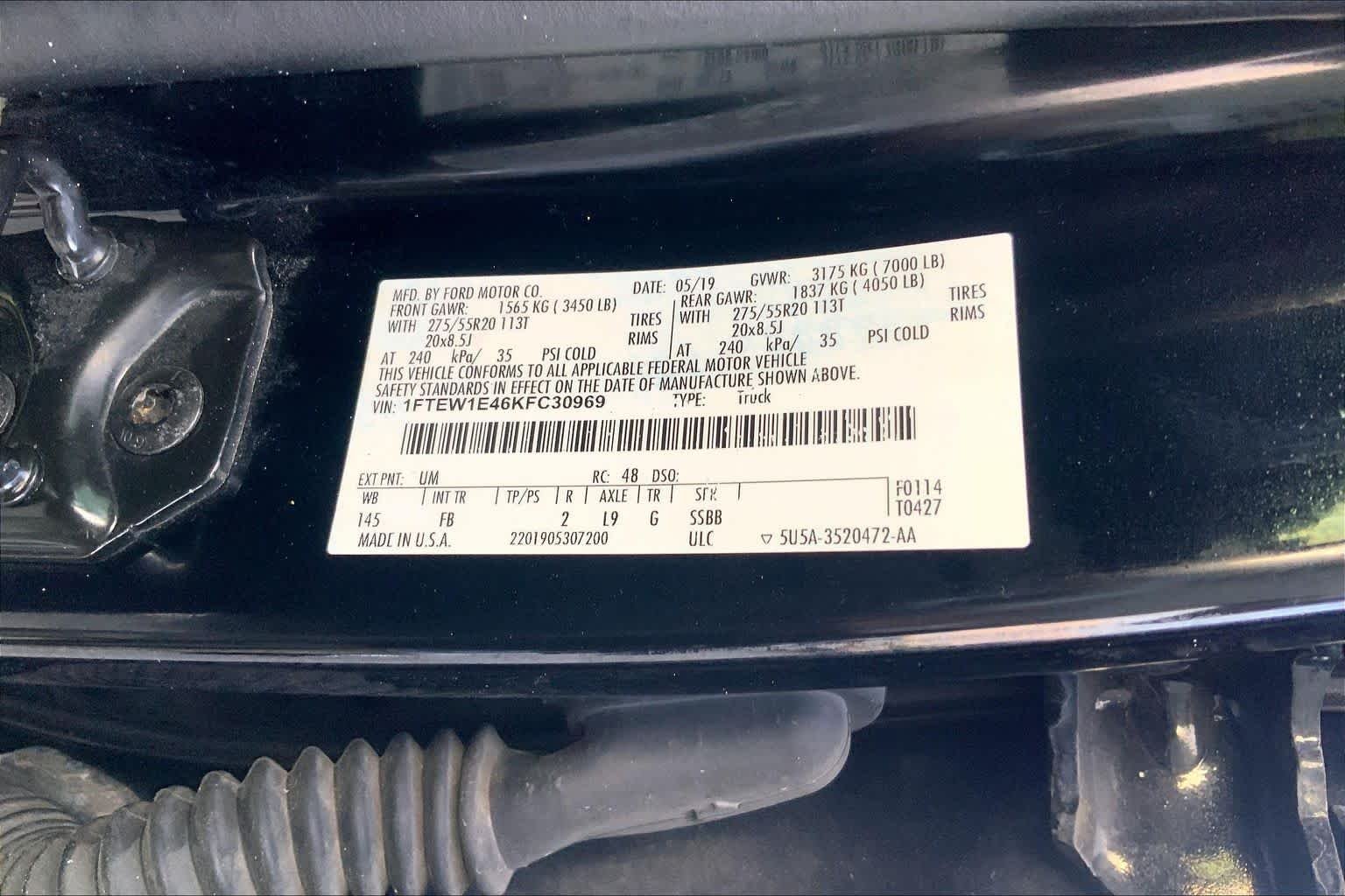 Used 2019 Agate Black Metallic Ford XLT image 29