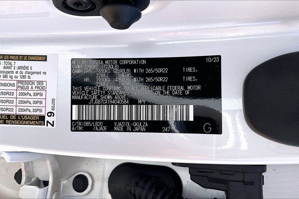 Used 2024 White Lexus 600 Luxury image 33