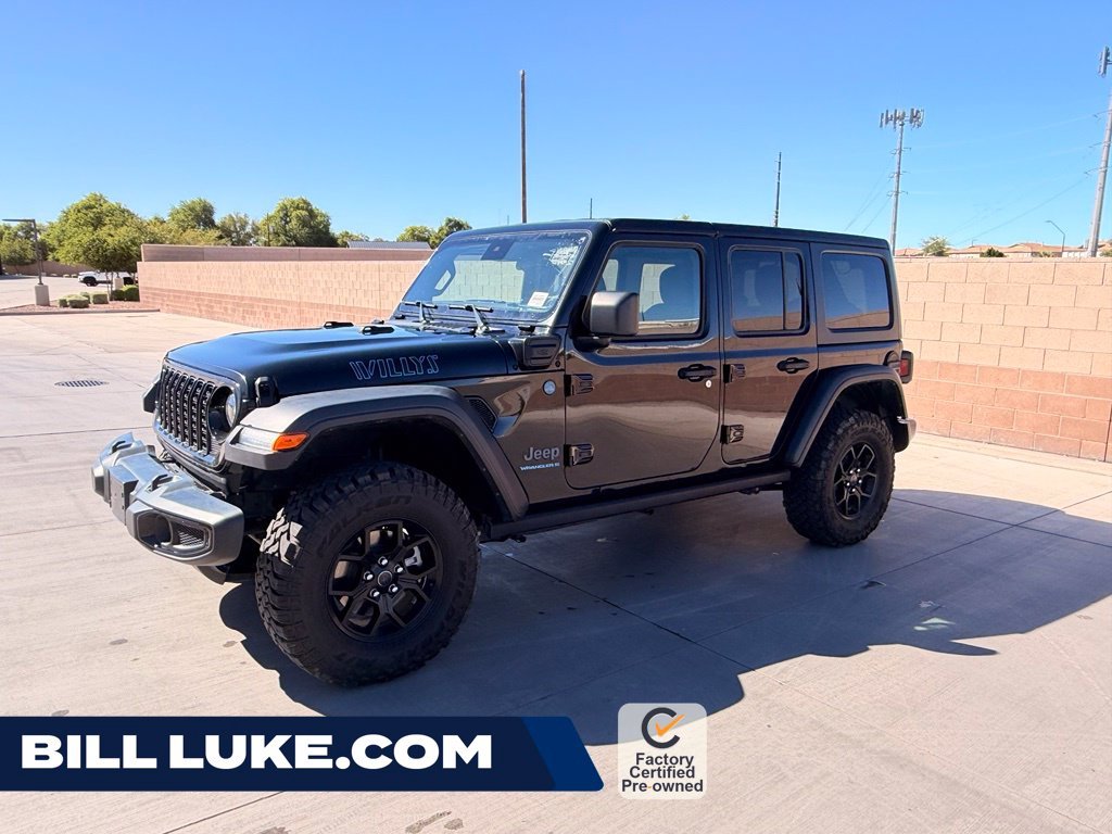 2025 Jeep Wrangler 4xe