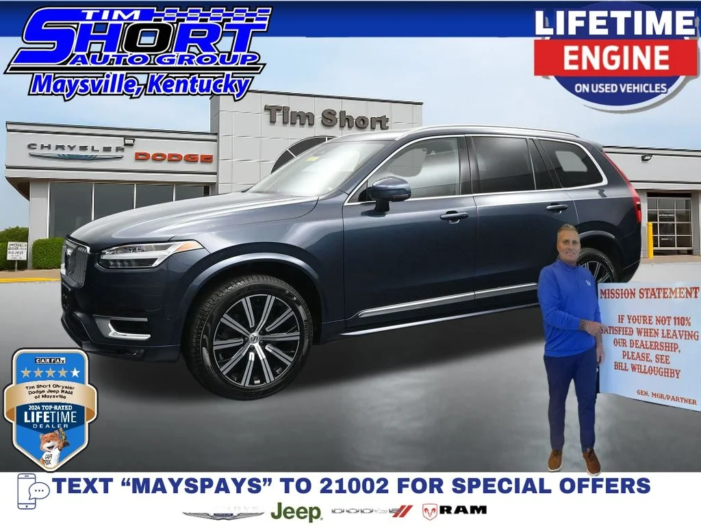 2023 Volvo XC90