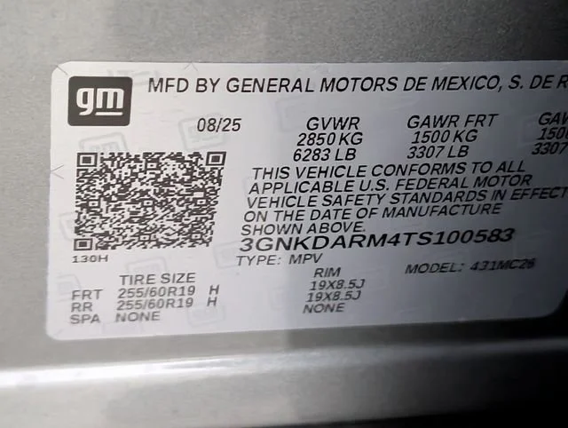 2026 Chevrolet Blazer EV LT - Photo 11