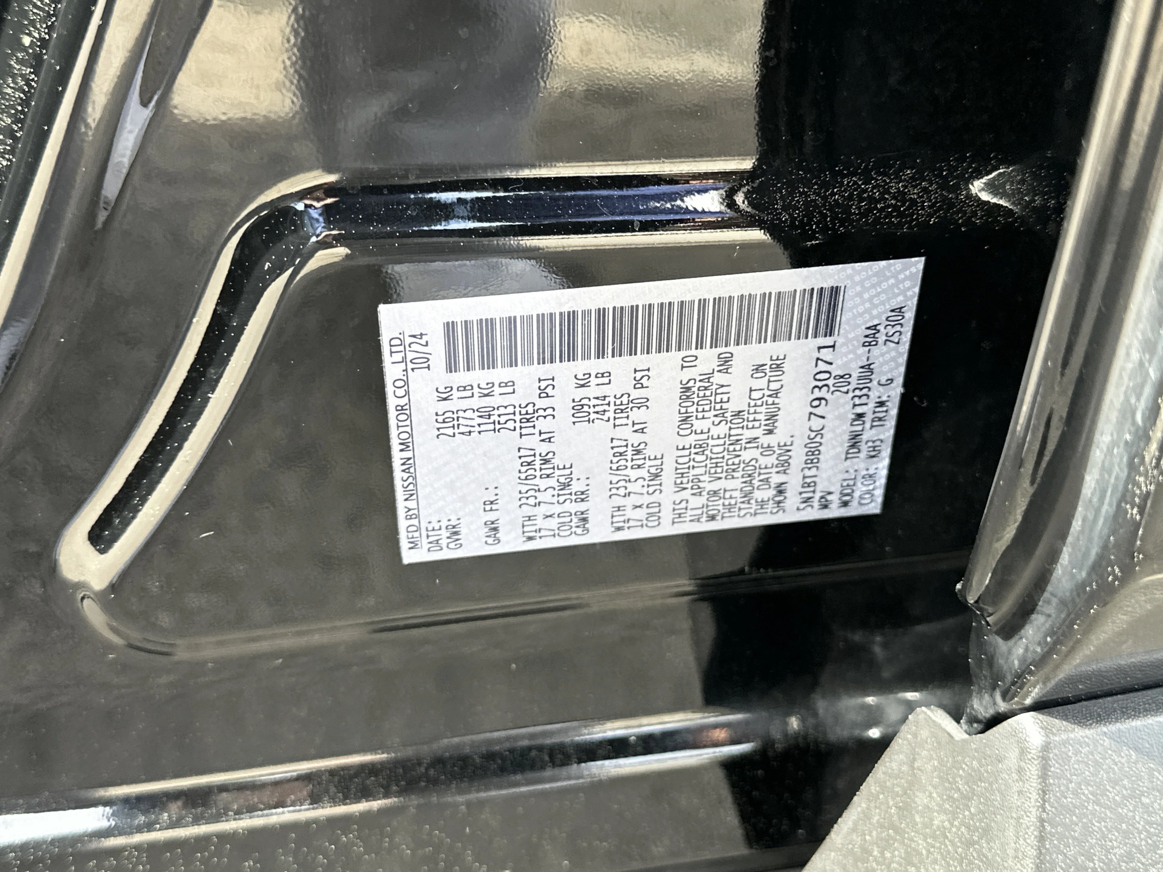 2025 Nissan Rogue Rock Creek - Photo 30