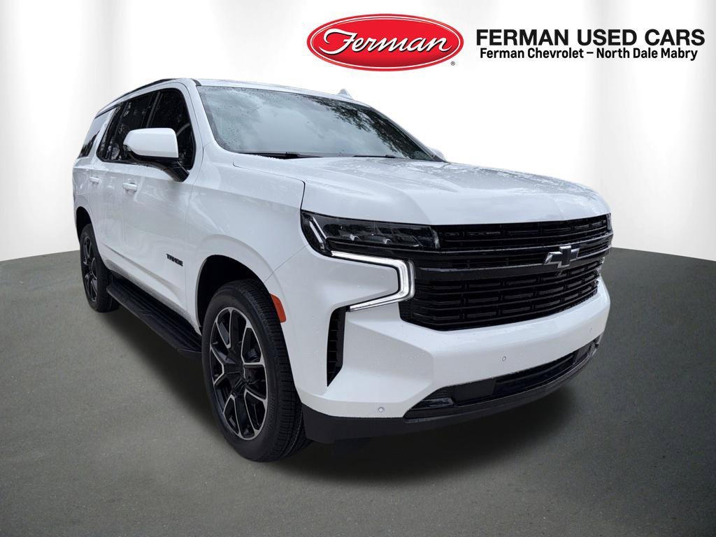 2024 Chevrolet Tahoe RST