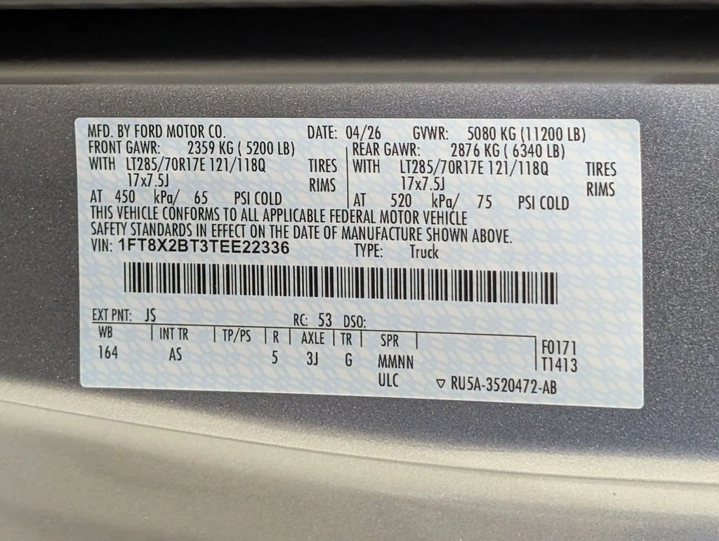New 2026 Agate Black Metallic Ford F-250® XL image 27