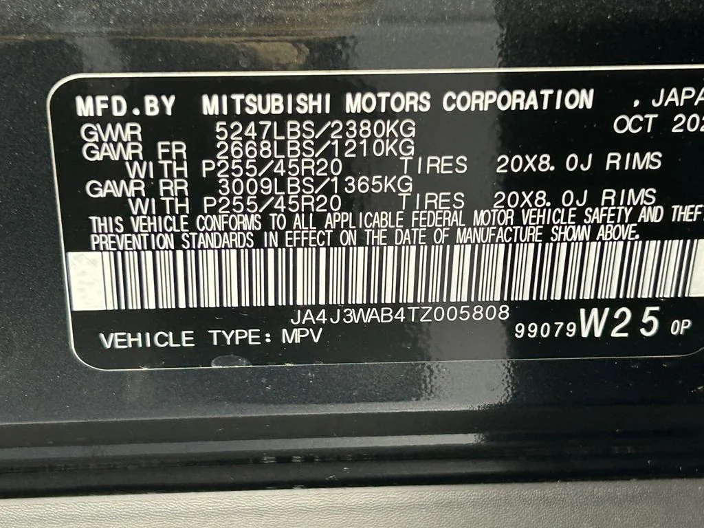 New 2026 Gray Mitsubishi SEL image 44