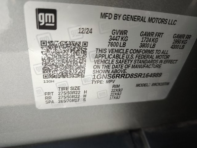 Used 2025 Gray Chevrolet RST image 34