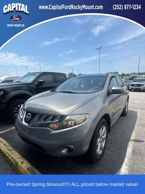 Used 2010 Gray Nissan SL image 1