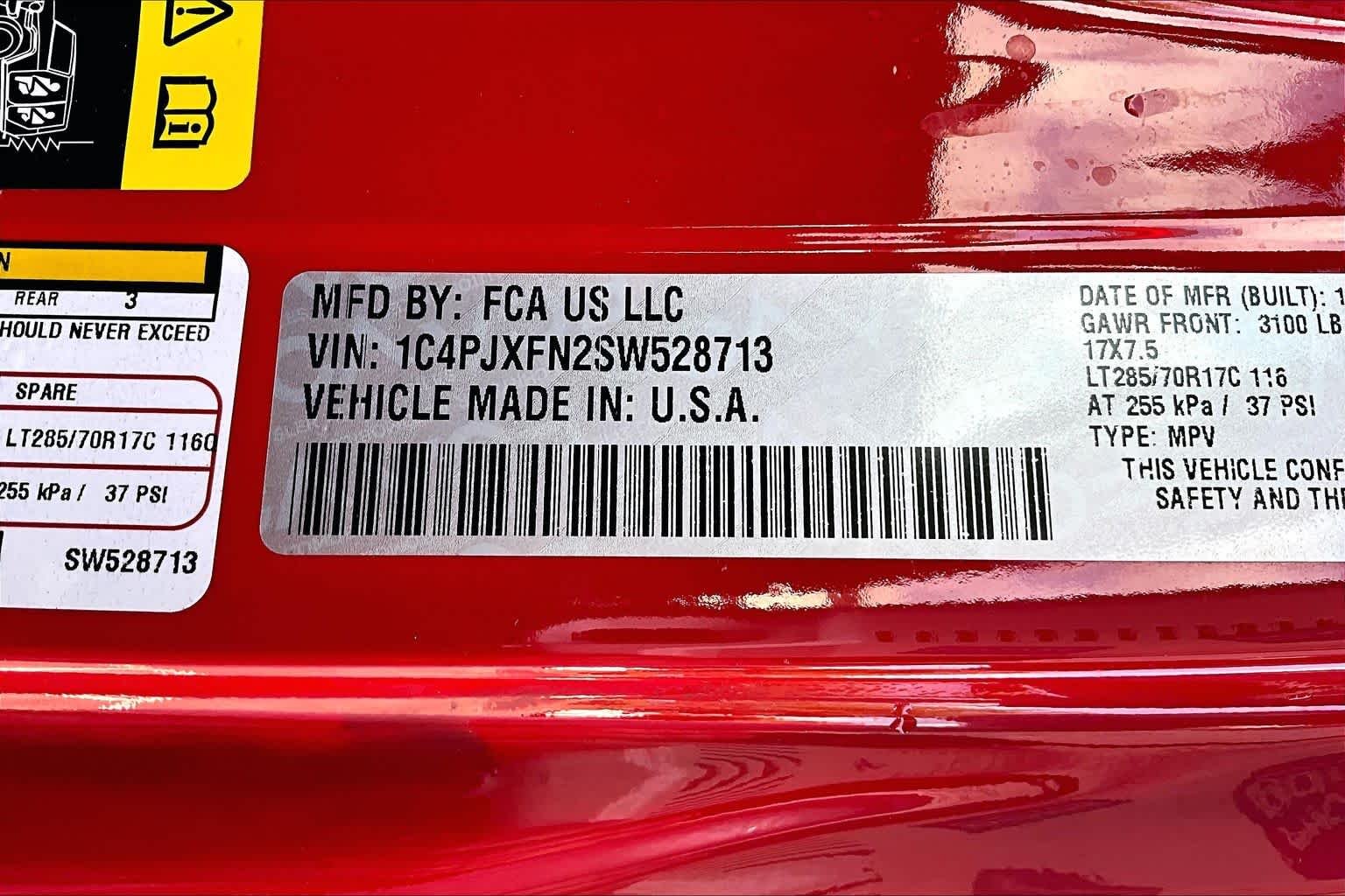 2025 Jeep Wrangler 4-Door Rubicon - Photo 32