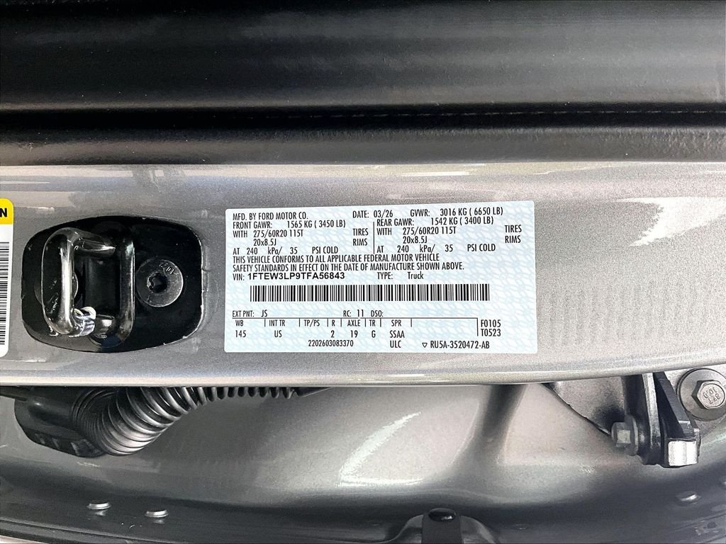 2026 Ford F-150 — photo 13