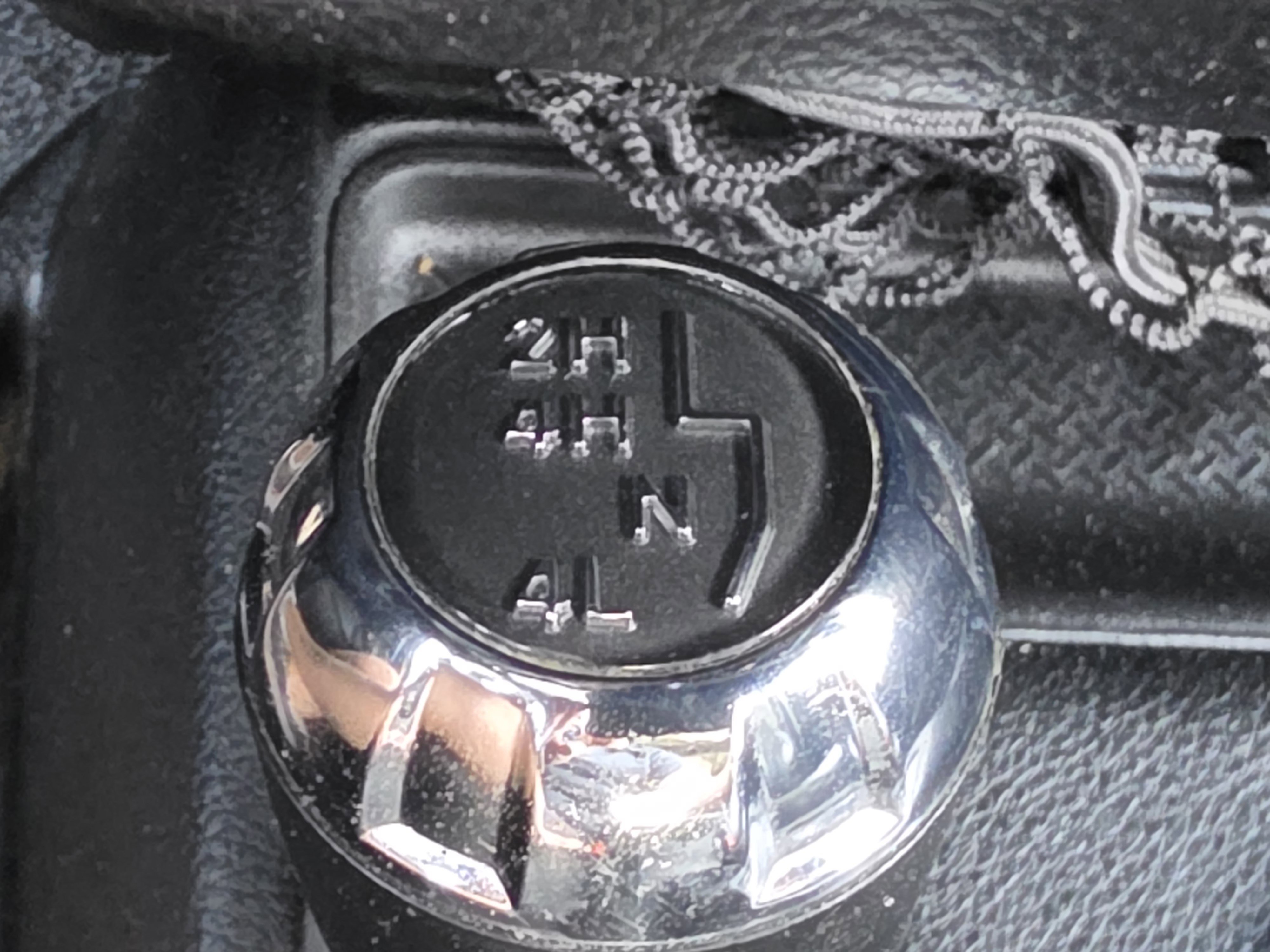 Used 2014 Black Clearcoat Jeep Dragon Edition image 20